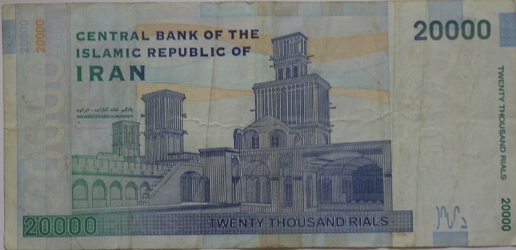 Iranian Currency - 20,000 Rials equals 2,000 Toman banknote